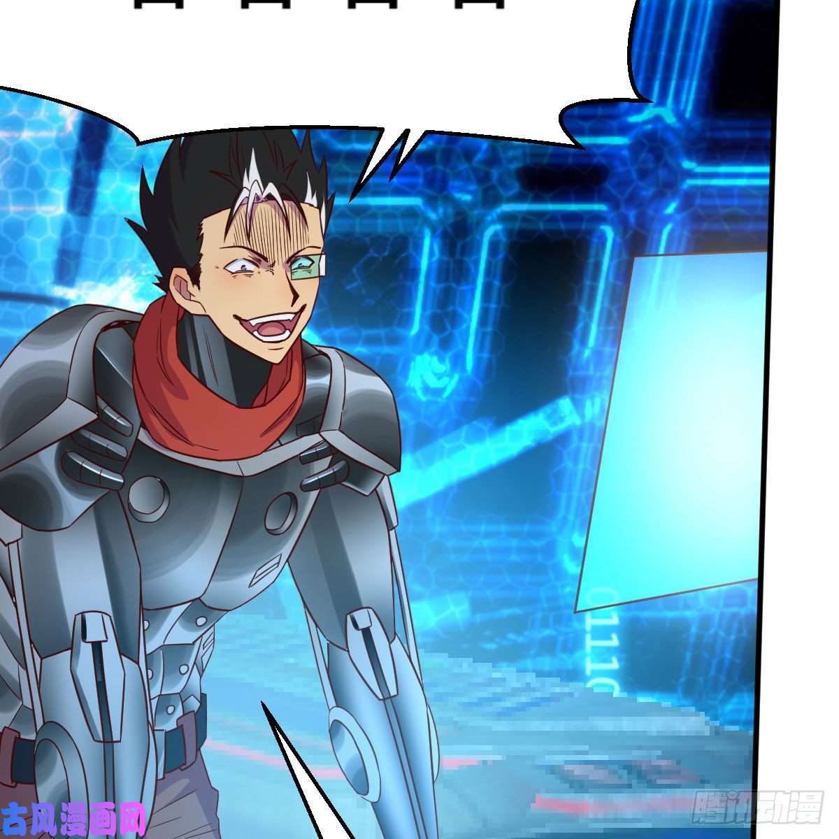 我有元婴NB症元婴NB……