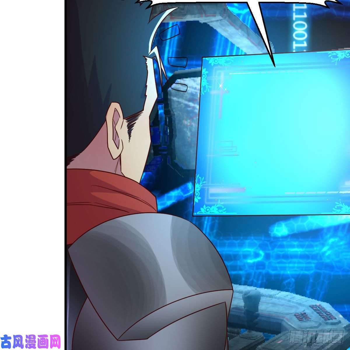 我有元婴NB症元婴NB……