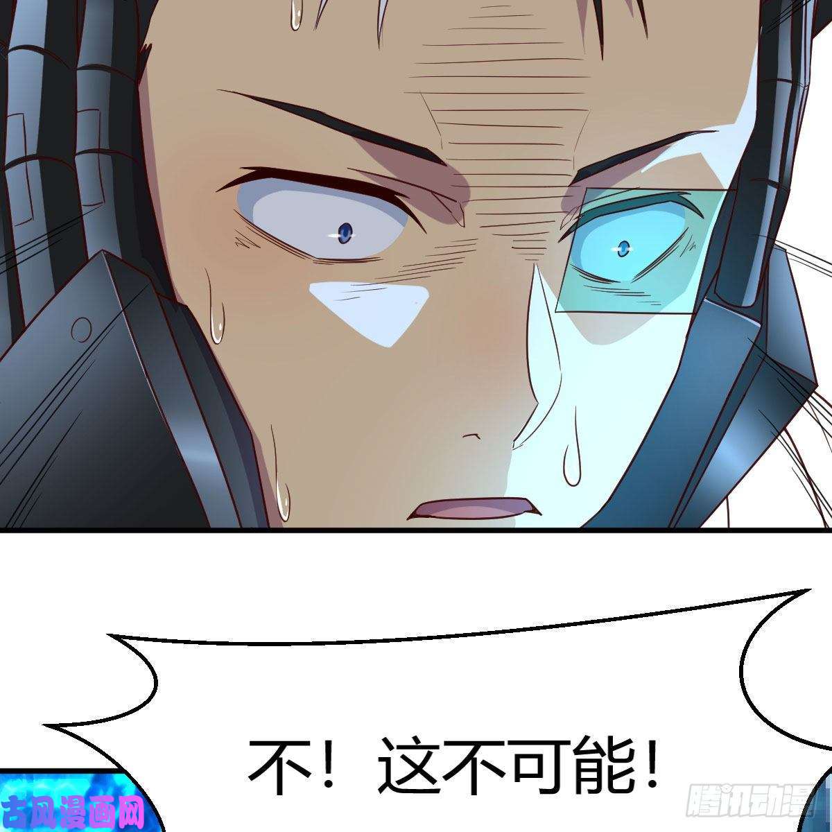 我有元婴NB症元婴NB……