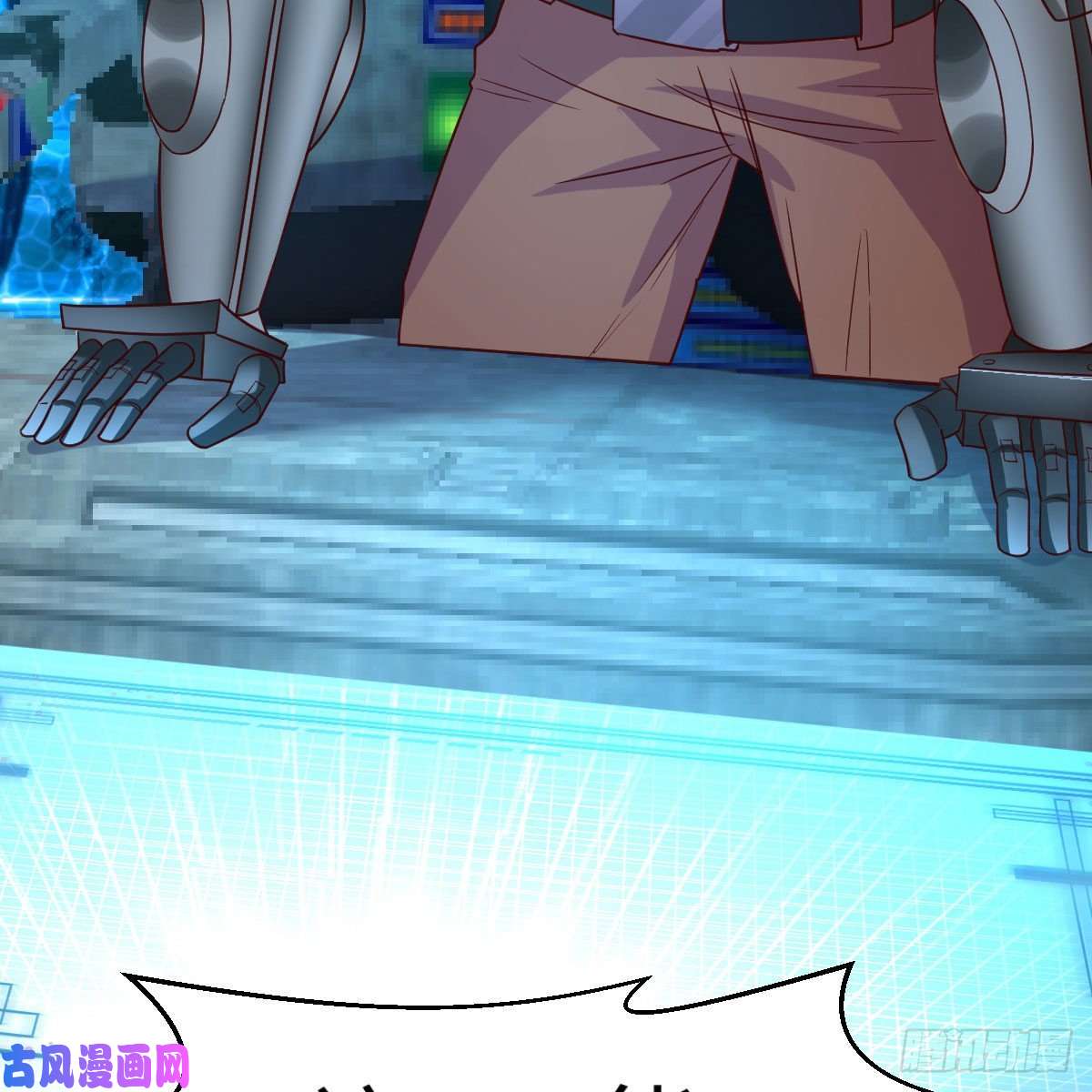 我有元婴NB症元婴NB……