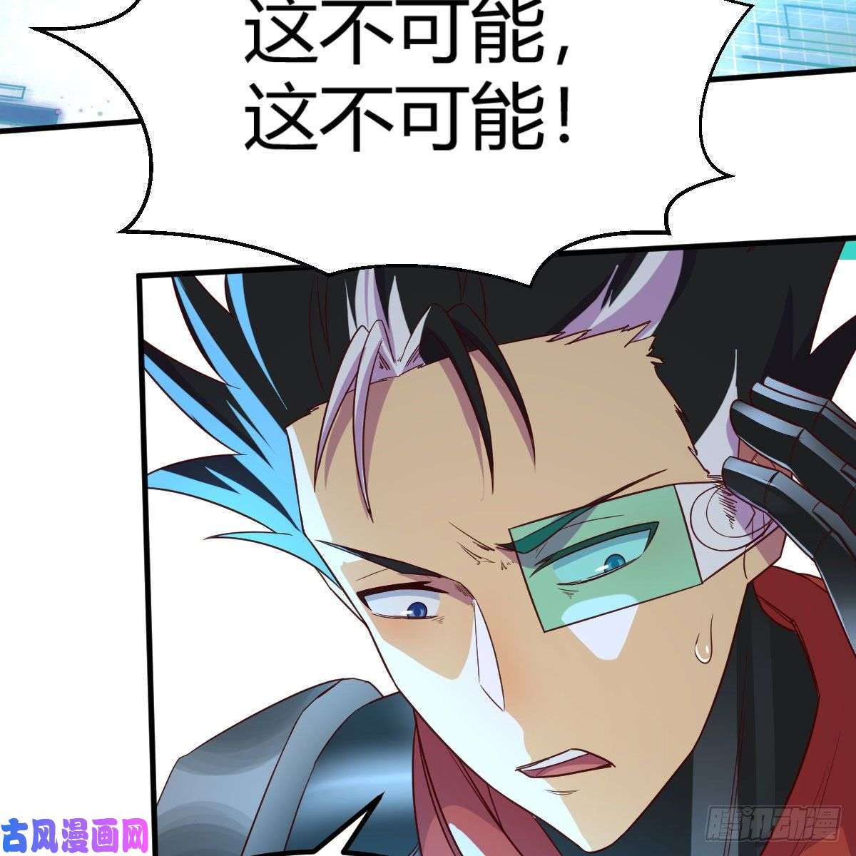 我有元婴NB症元婴NB……