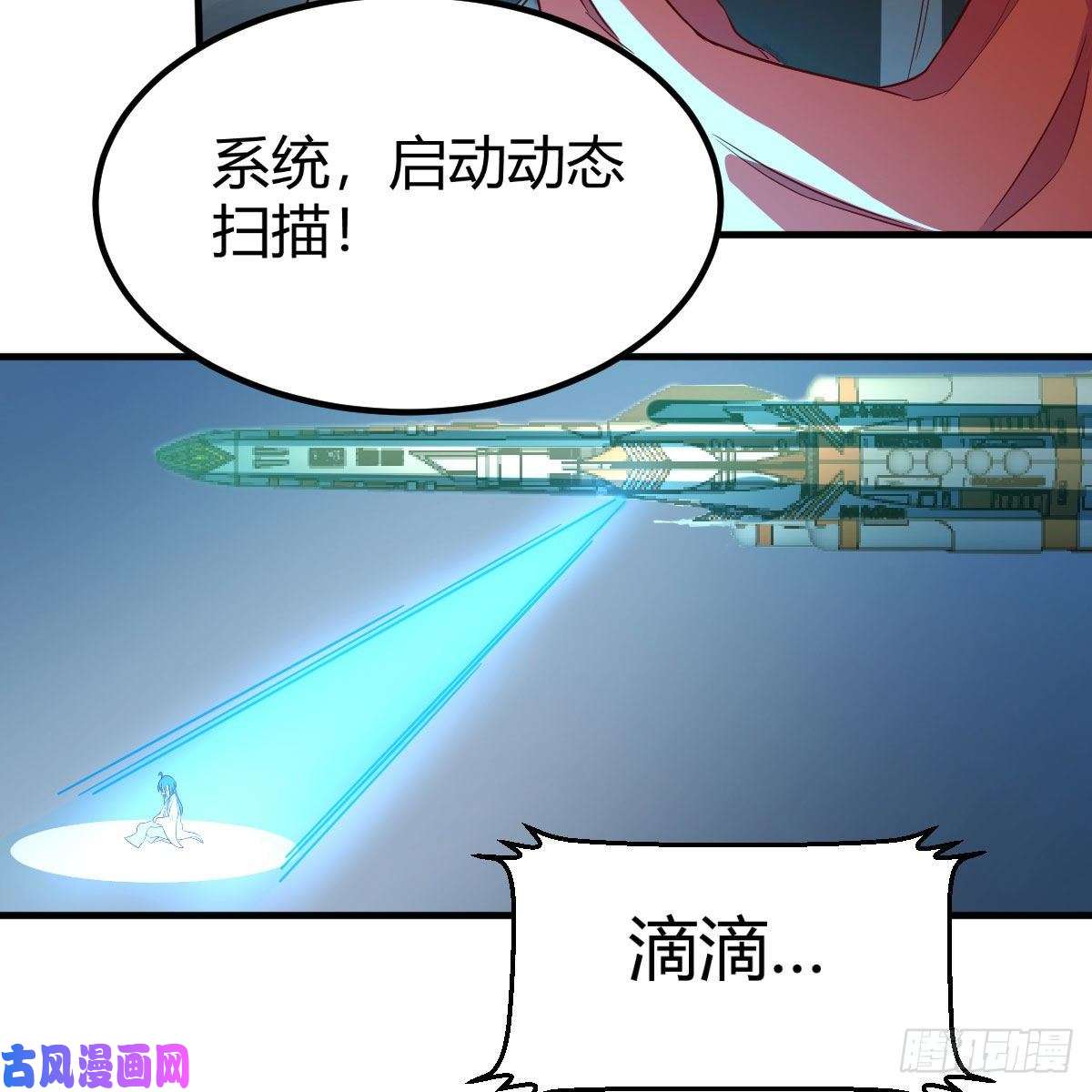 我有元婴NB症元婴NB……