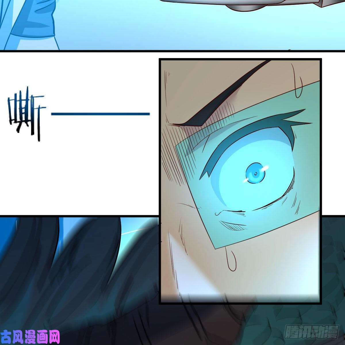 我有元婴NB症元婴NB……