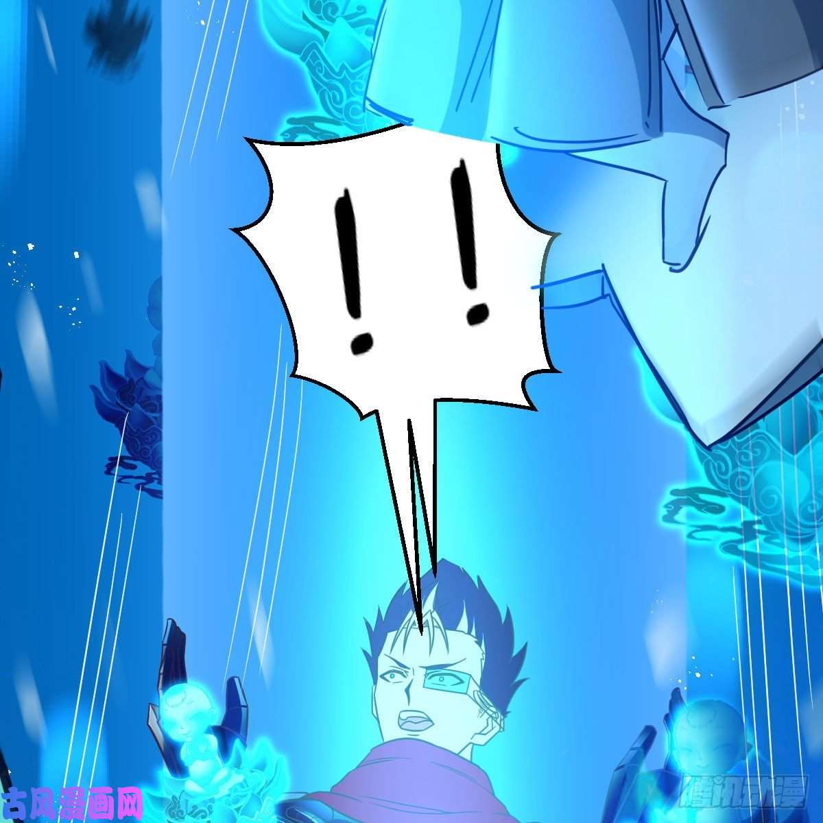 我有元婴NB症元婴NB……