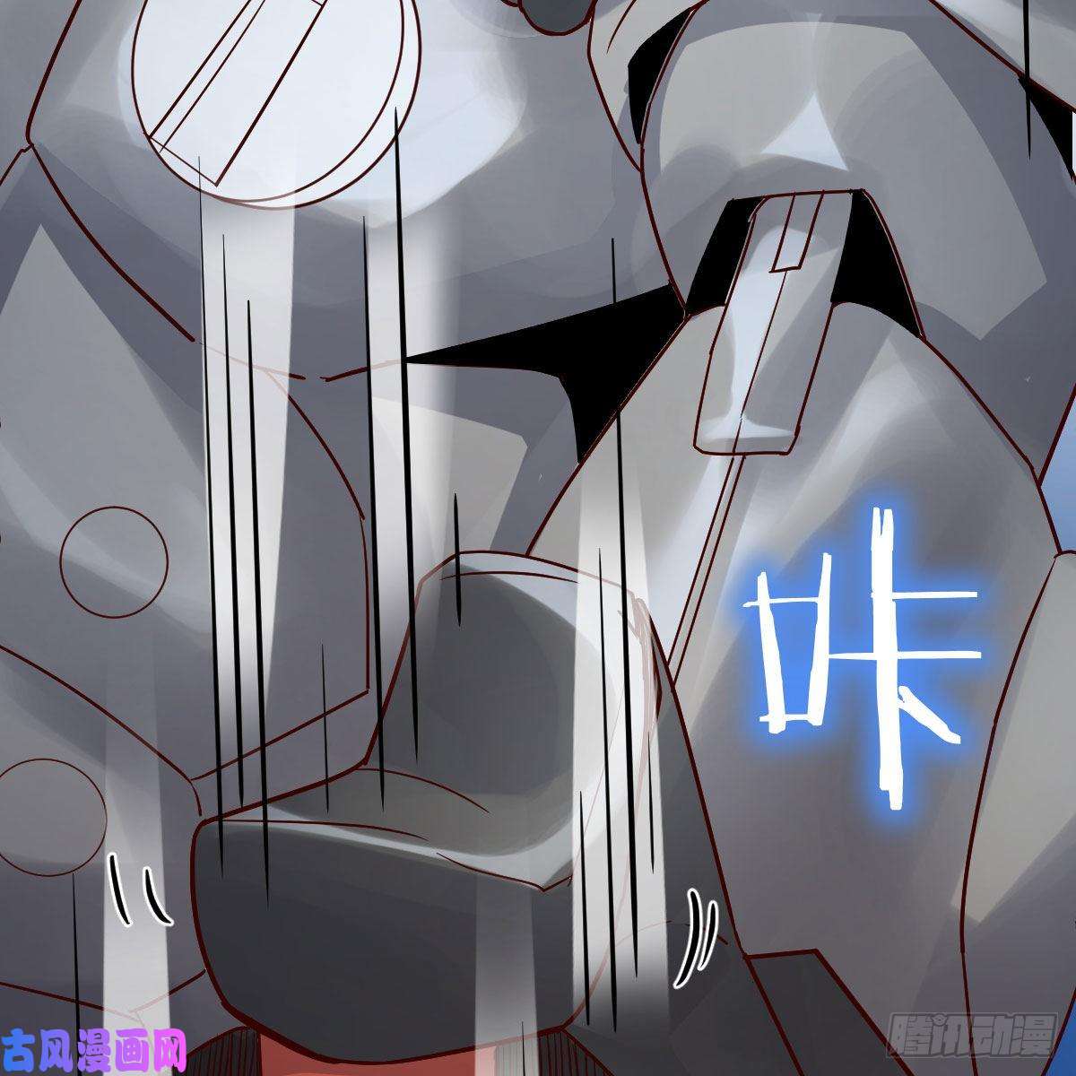 我有元婴NB症元婴NB……