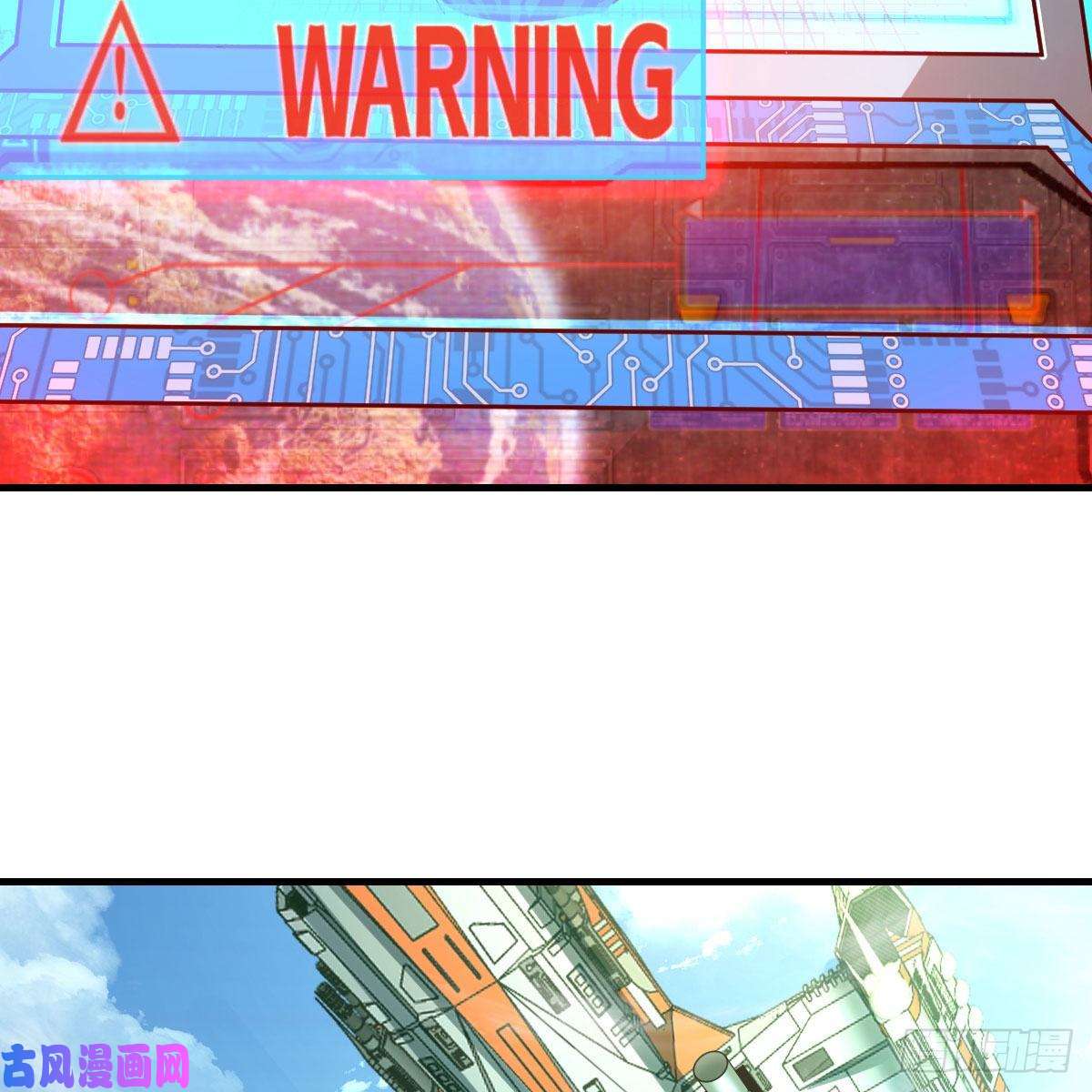 我有元婴NB症什么弱点