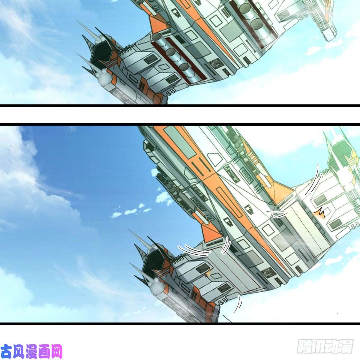 我有元婴NB症什么弱点