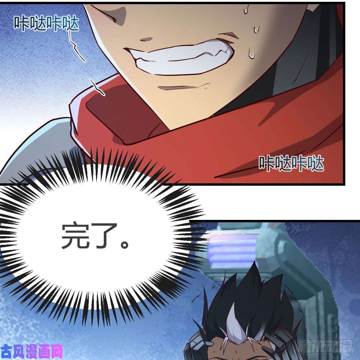 我有元婴NB症什么弱点