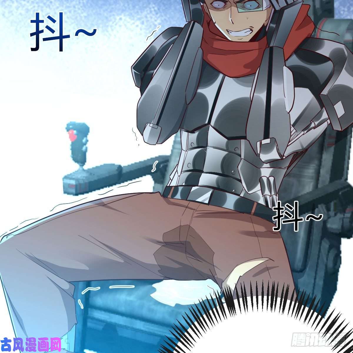 我有元婴NB症什么弱点