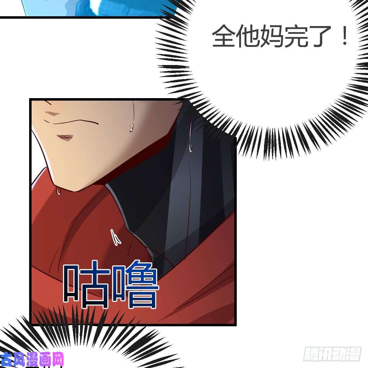 我有元婴NB症什么弱点