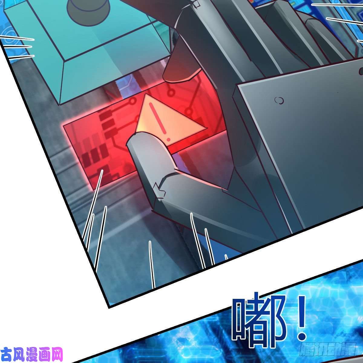 我有元婴NB症什么弱点