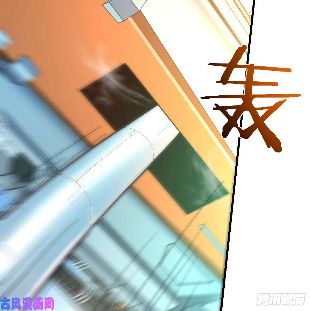 我有元婴NB症什么弱点