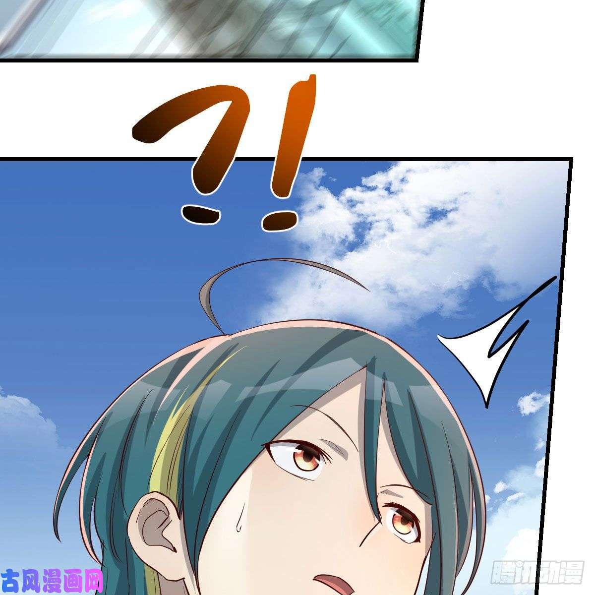 我有元婴NB症什么弱点