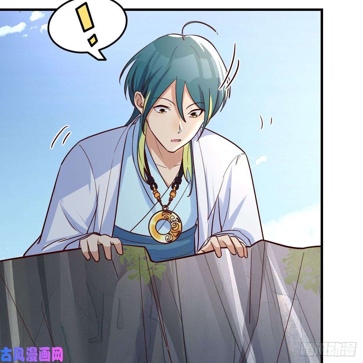 我有元婴NB症什么弱点