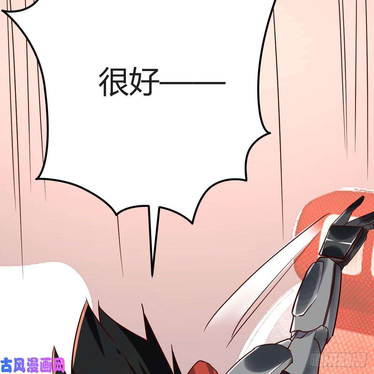 我有元婴NB症什么弱点