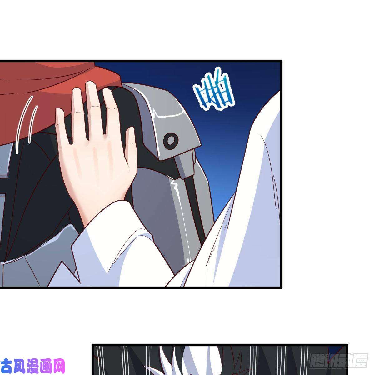 我有元婴NB症什么弱点