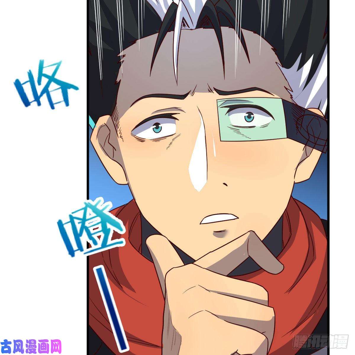 我有元婴NB症什么弱点