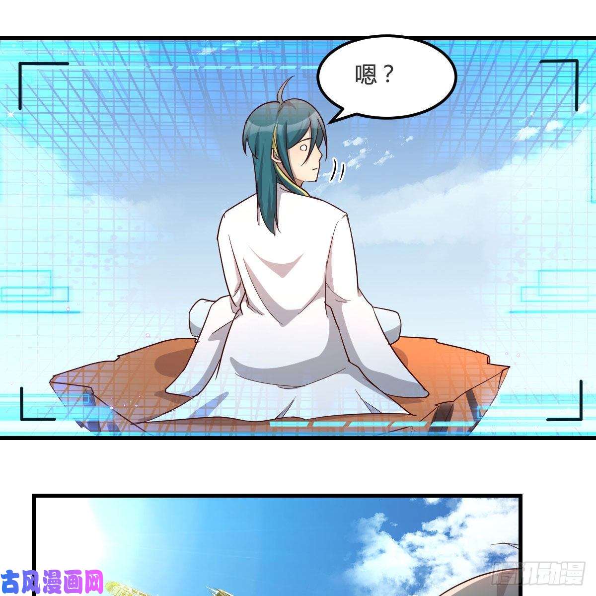 我有元婴NB症什么弱点