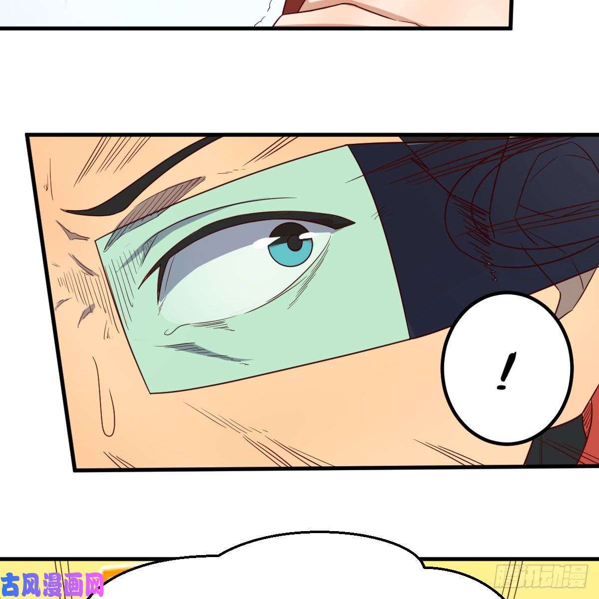 我有元婴NB症什么弱点