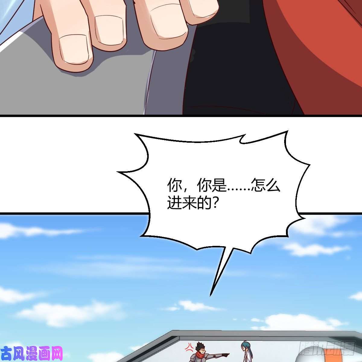 我有元婴NB症什么弱点