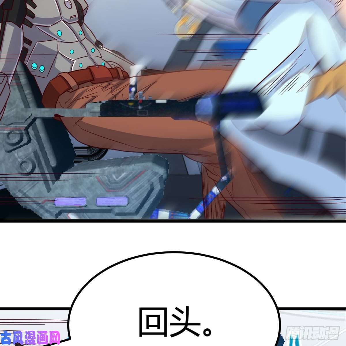 我有元婴NB症什么弱点