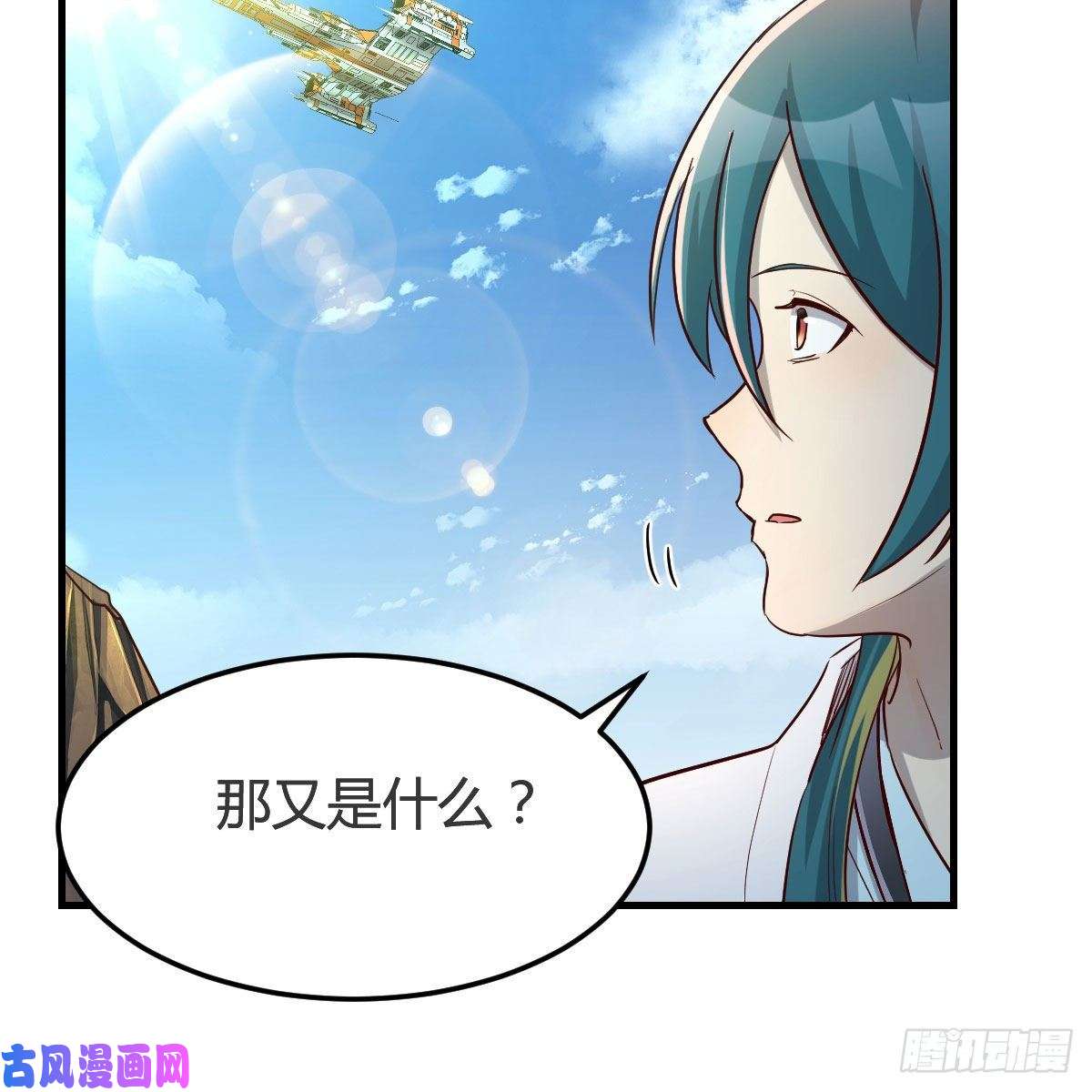 我有元婴NB症什么弱点