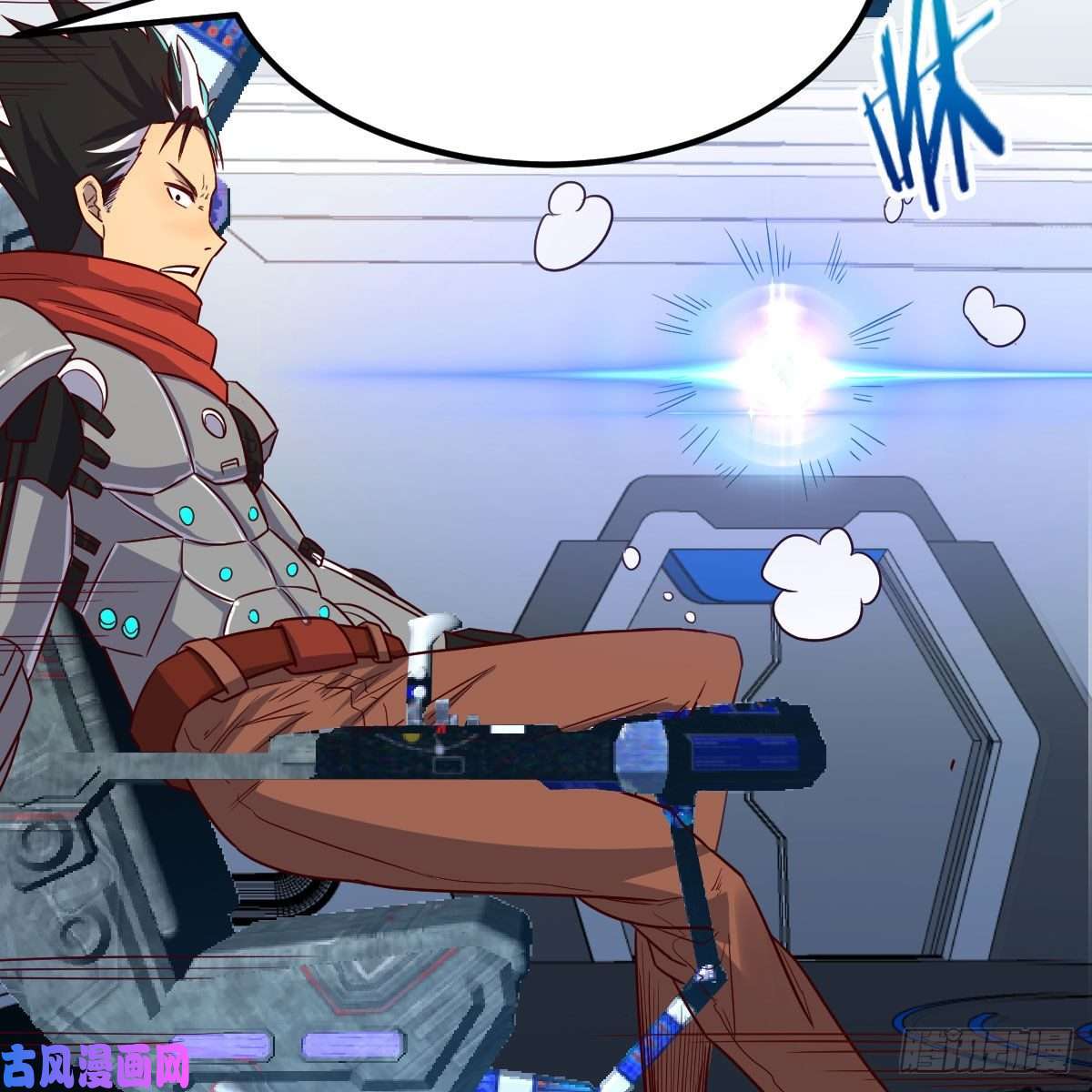 我有元婴NB症什么弱点