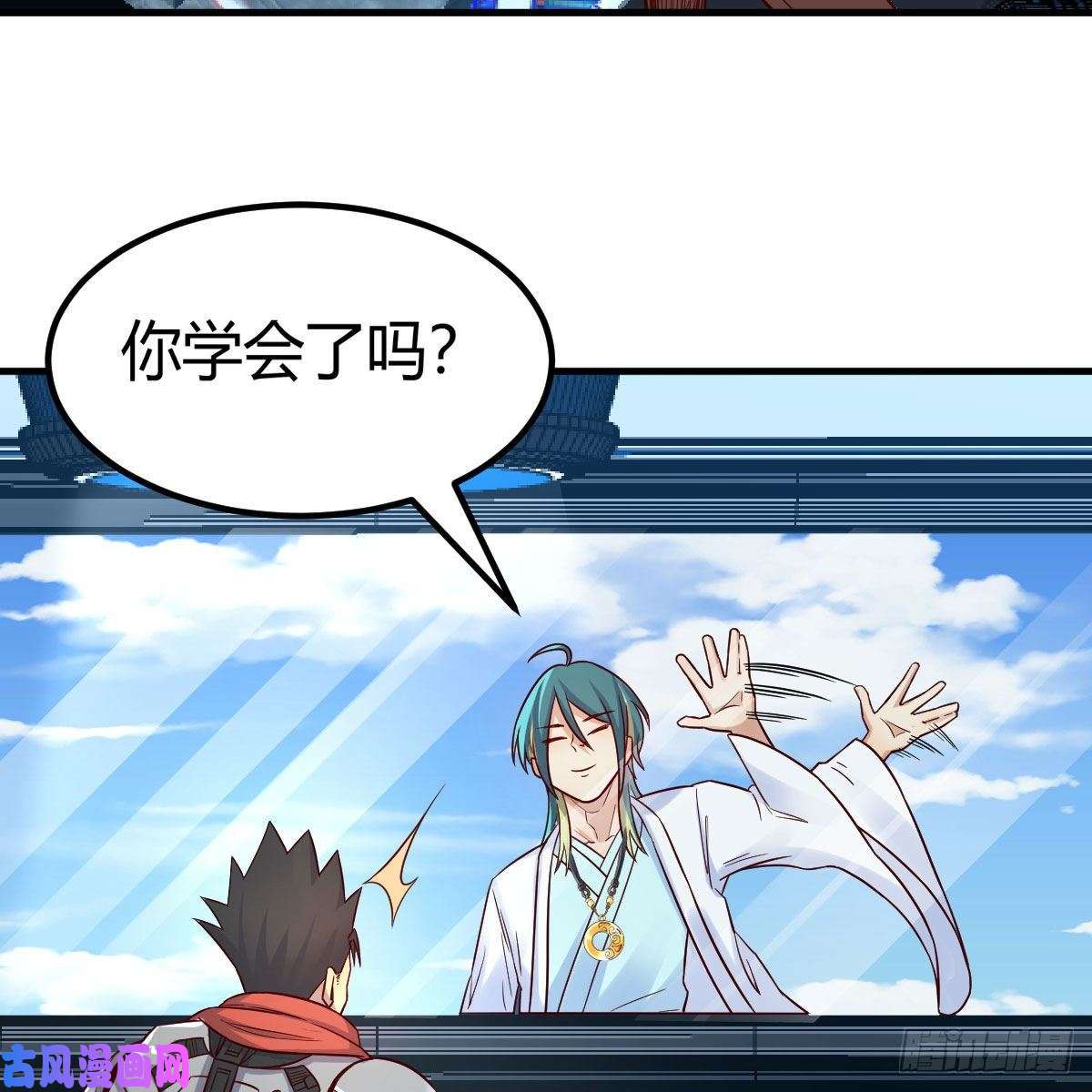 我有元婴NB症什么弱点