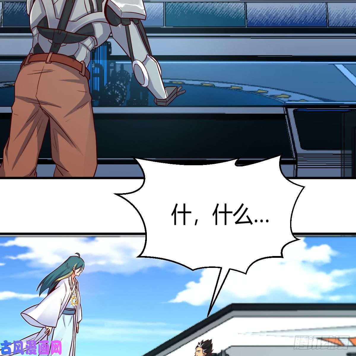 我有元婴NB症什么弱点