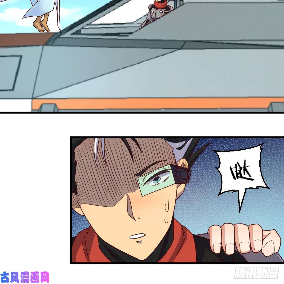 我有元婴NB症什么弱点