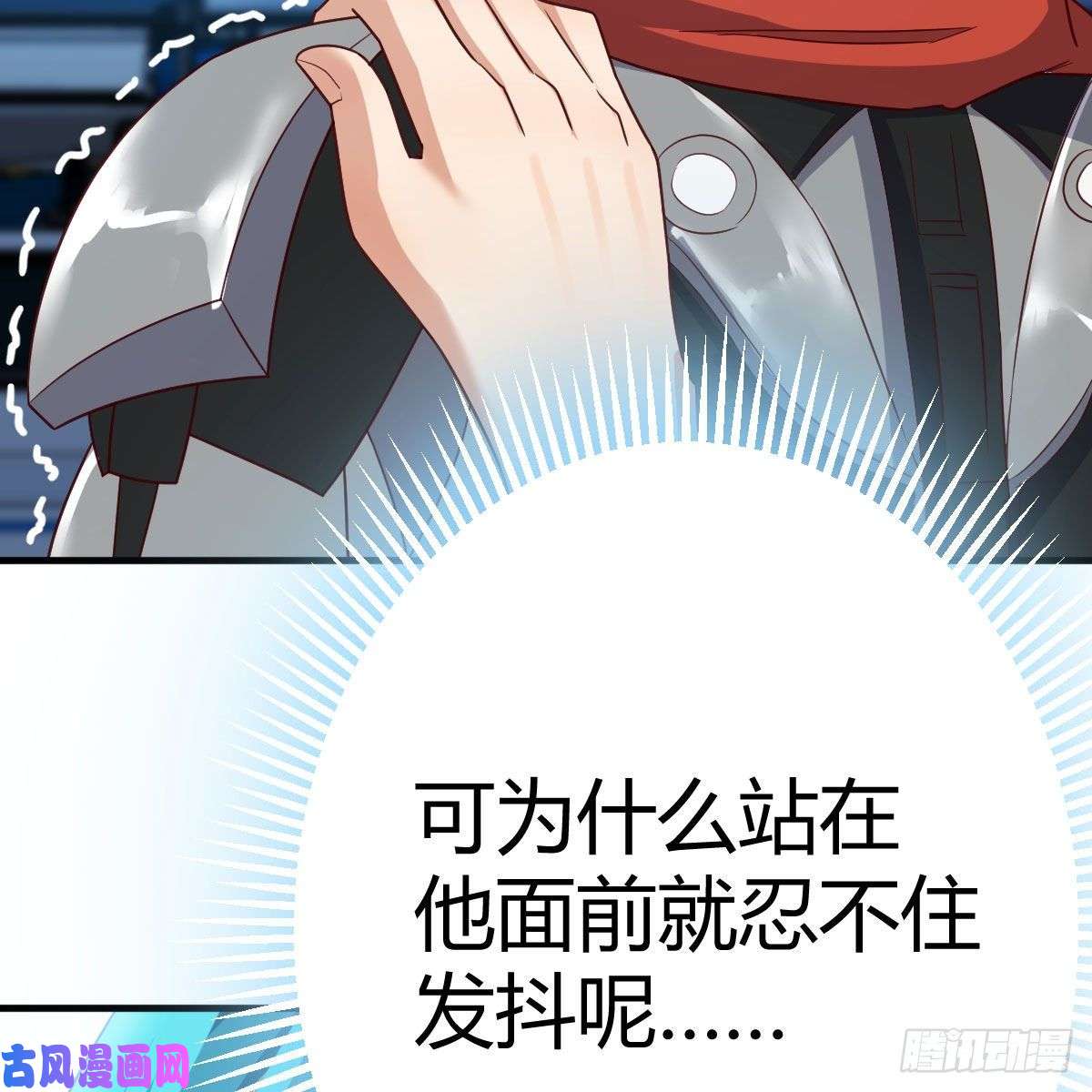 我有元婴NB症什么弱点