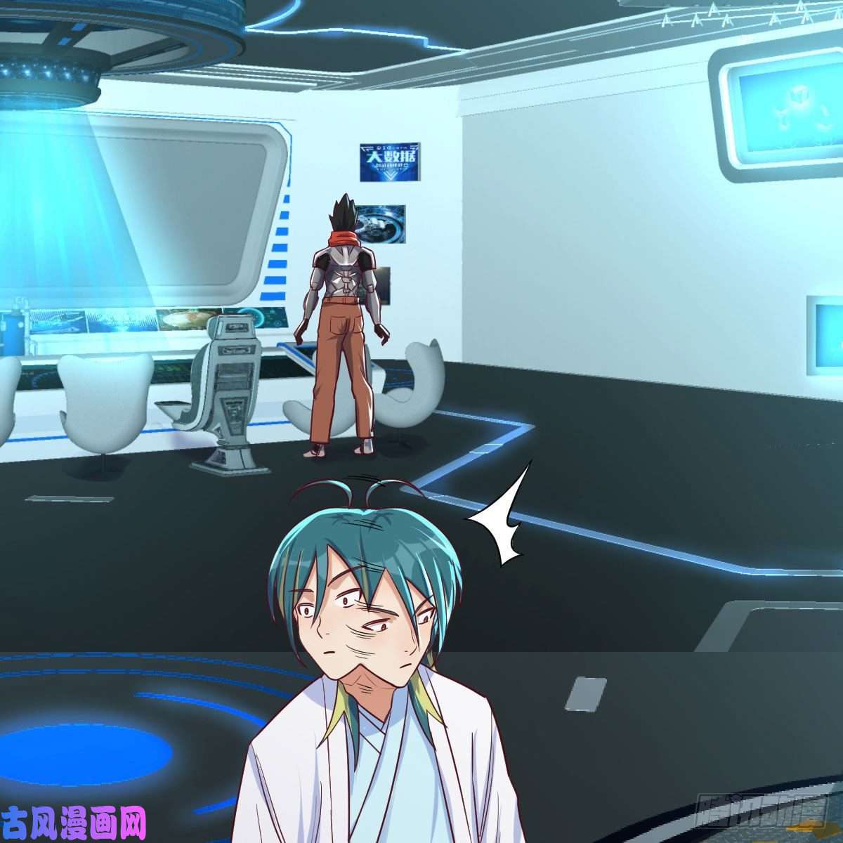 我有元婴NB症杀手锏