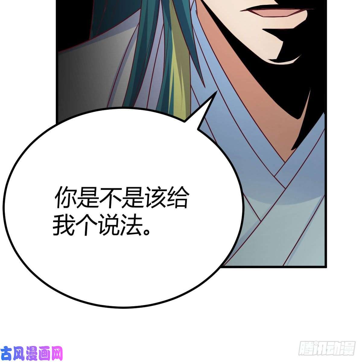 我有元婴NB症杀手锏