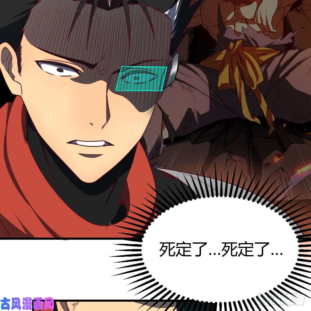 我有元婴NB症杀手锏