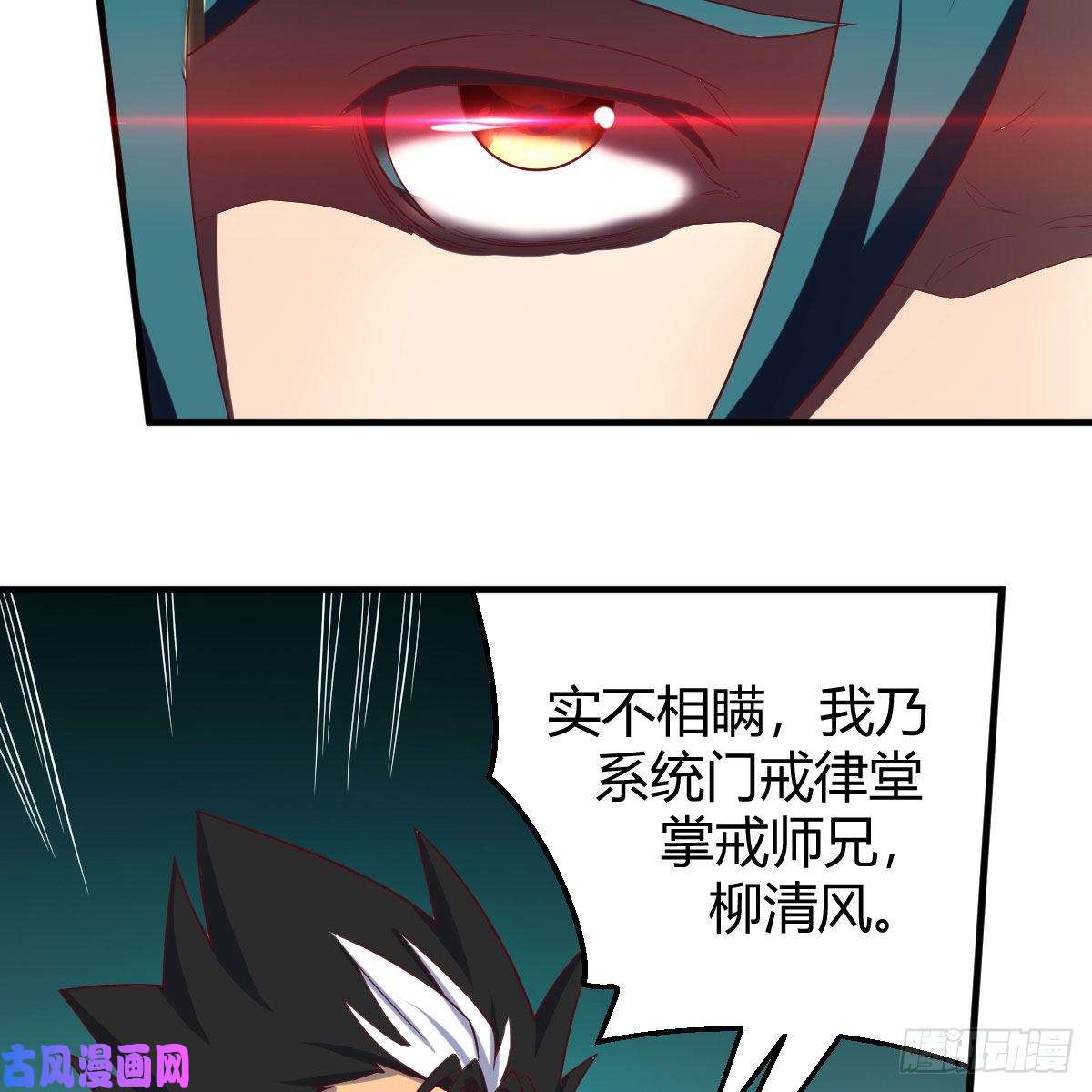 我有元婴NB症杀手锏