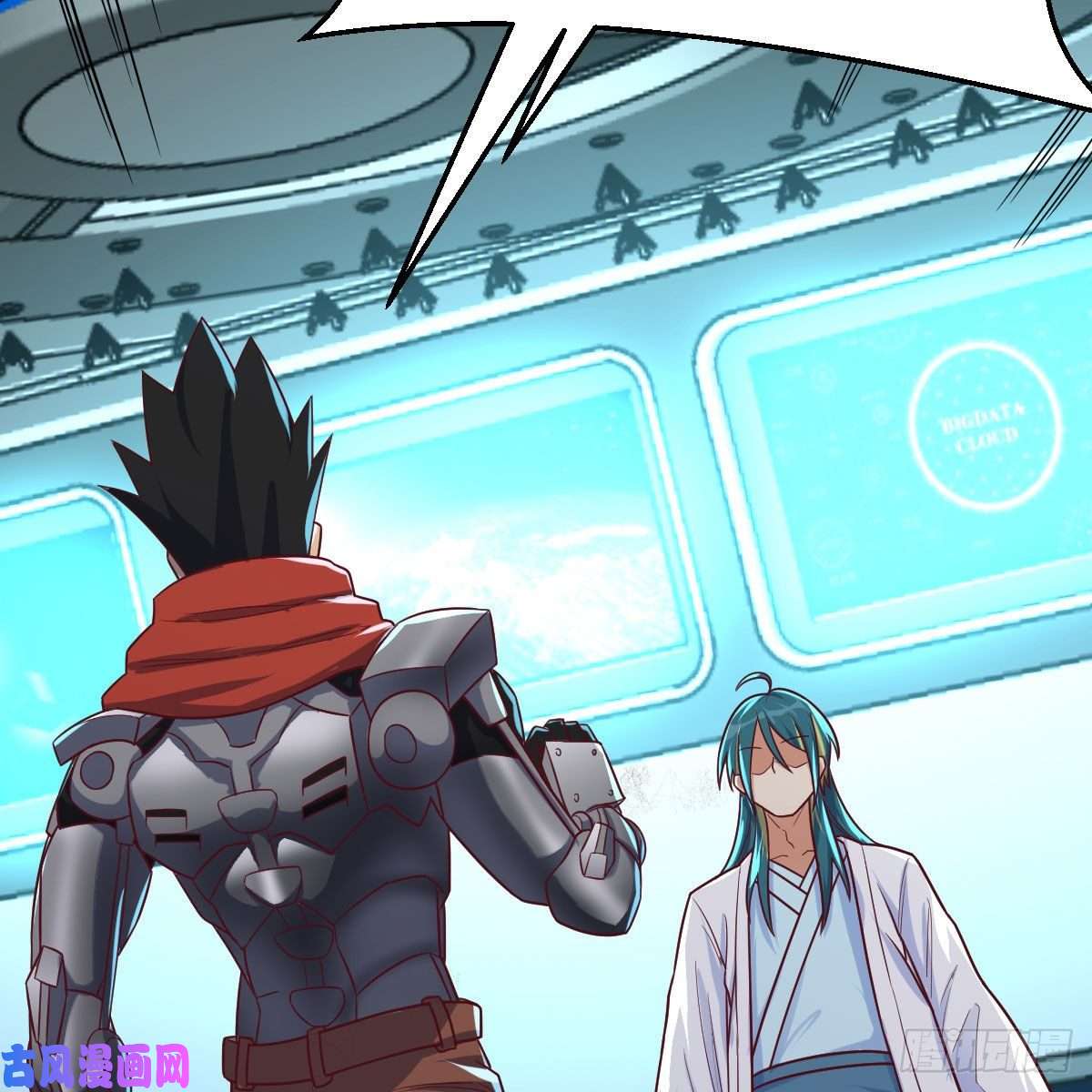 我有元婴NB症杀手锏