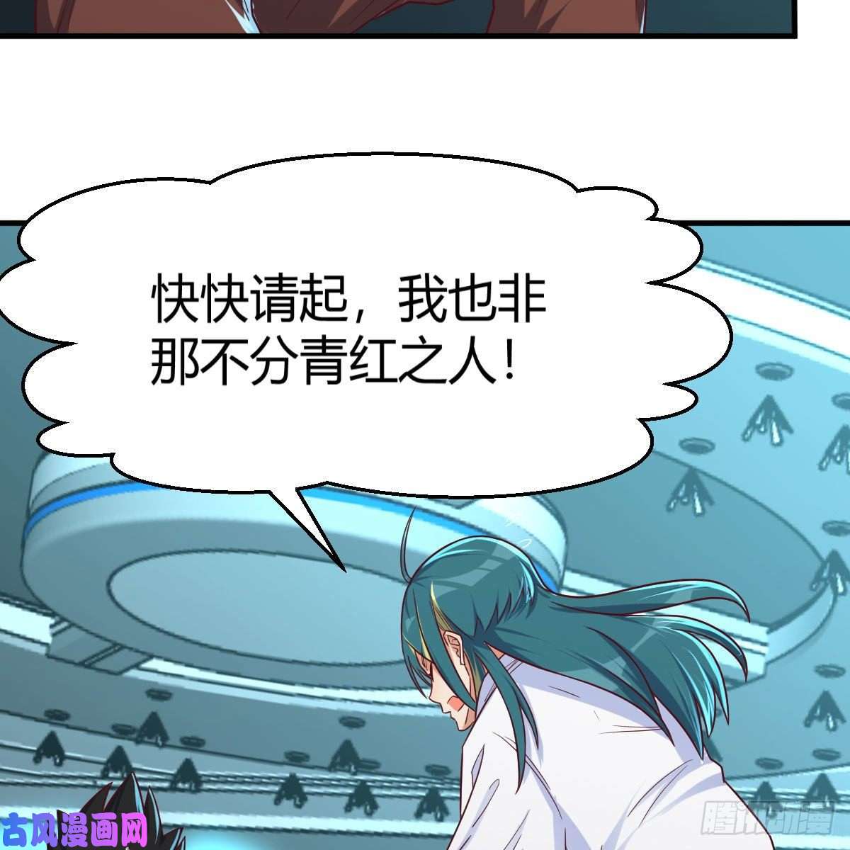 我有元婴NB症杀手锏