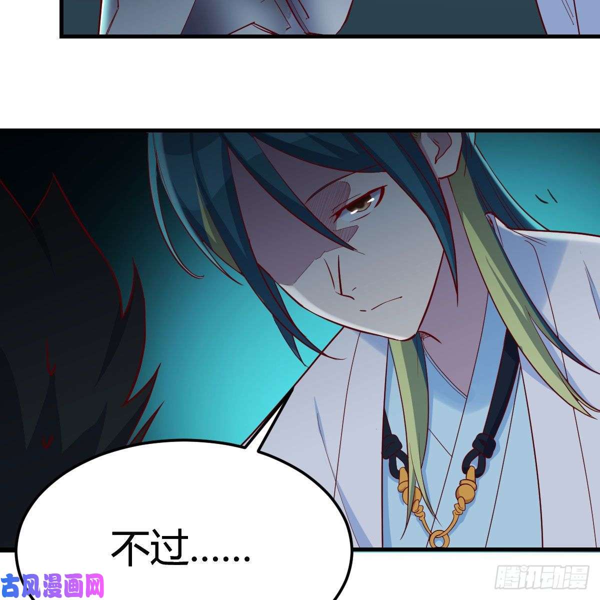 我有元婴NB症杀手锏