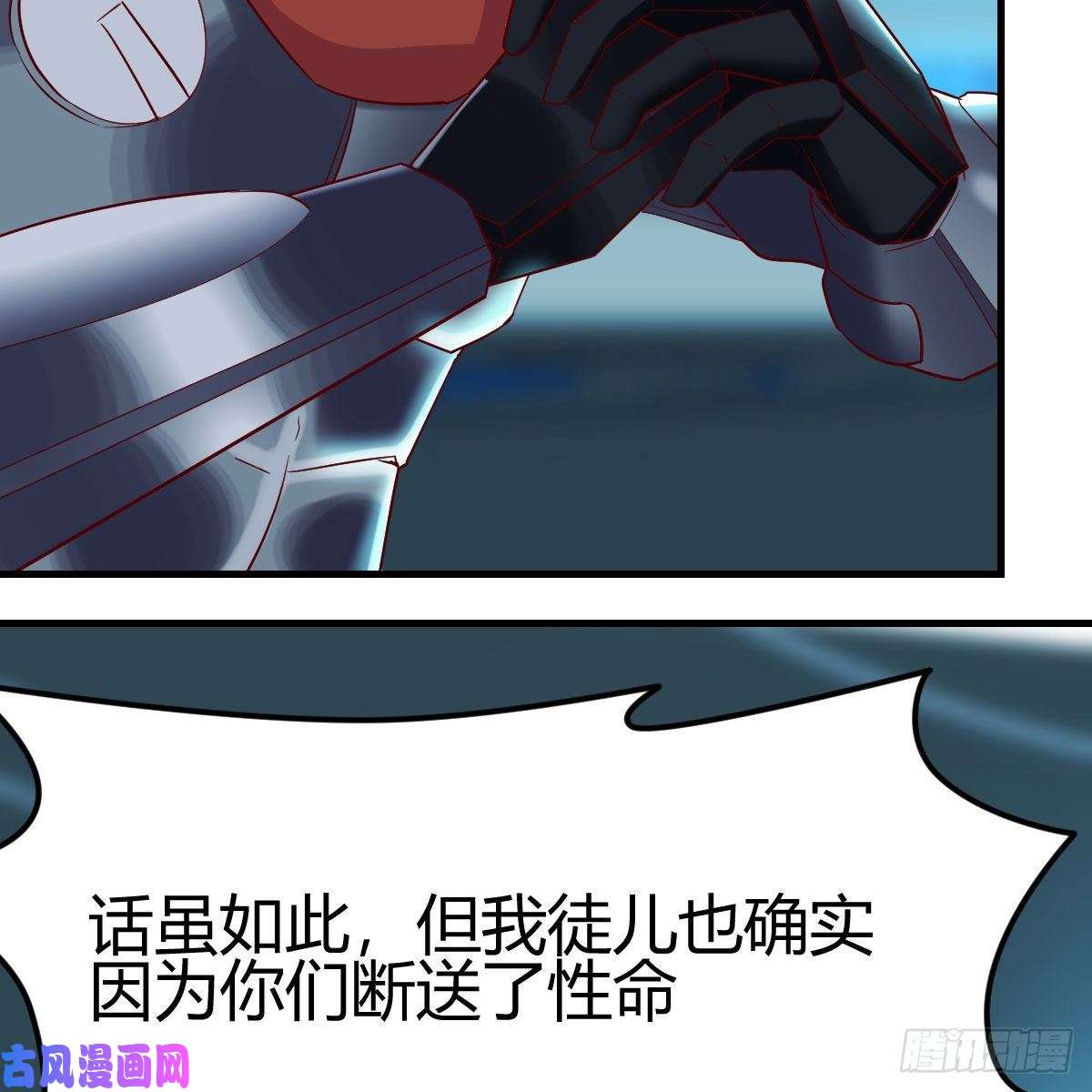 我有元婴NB症杀手锏