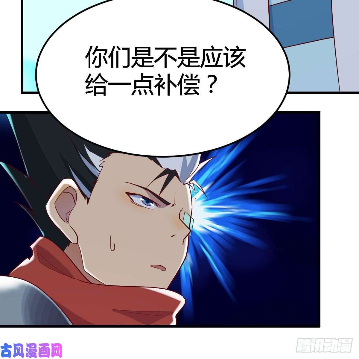 我有元婴NB症杀手锏