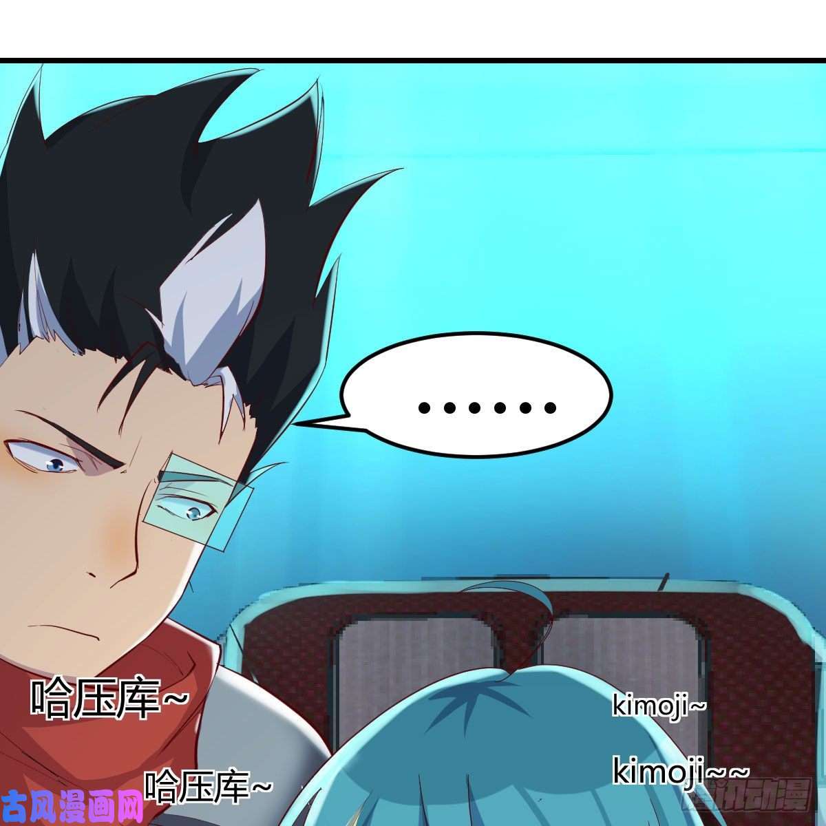 我有元婴NB症杀手锏