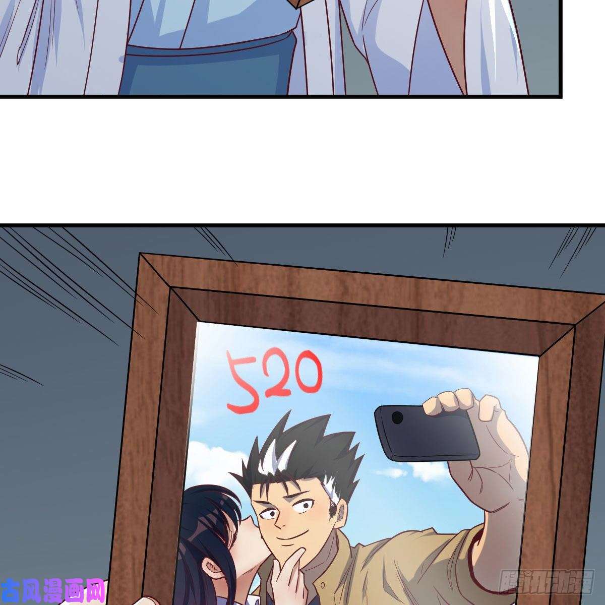 我有元婴NB症杀手锏