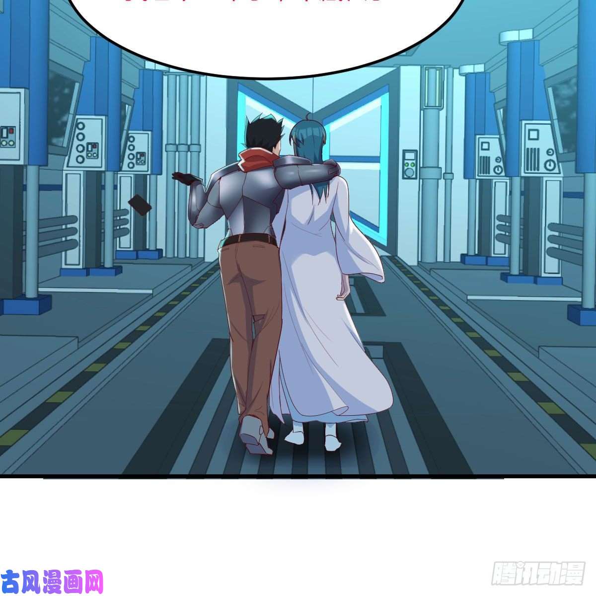 我有元婴NB症杀手锏