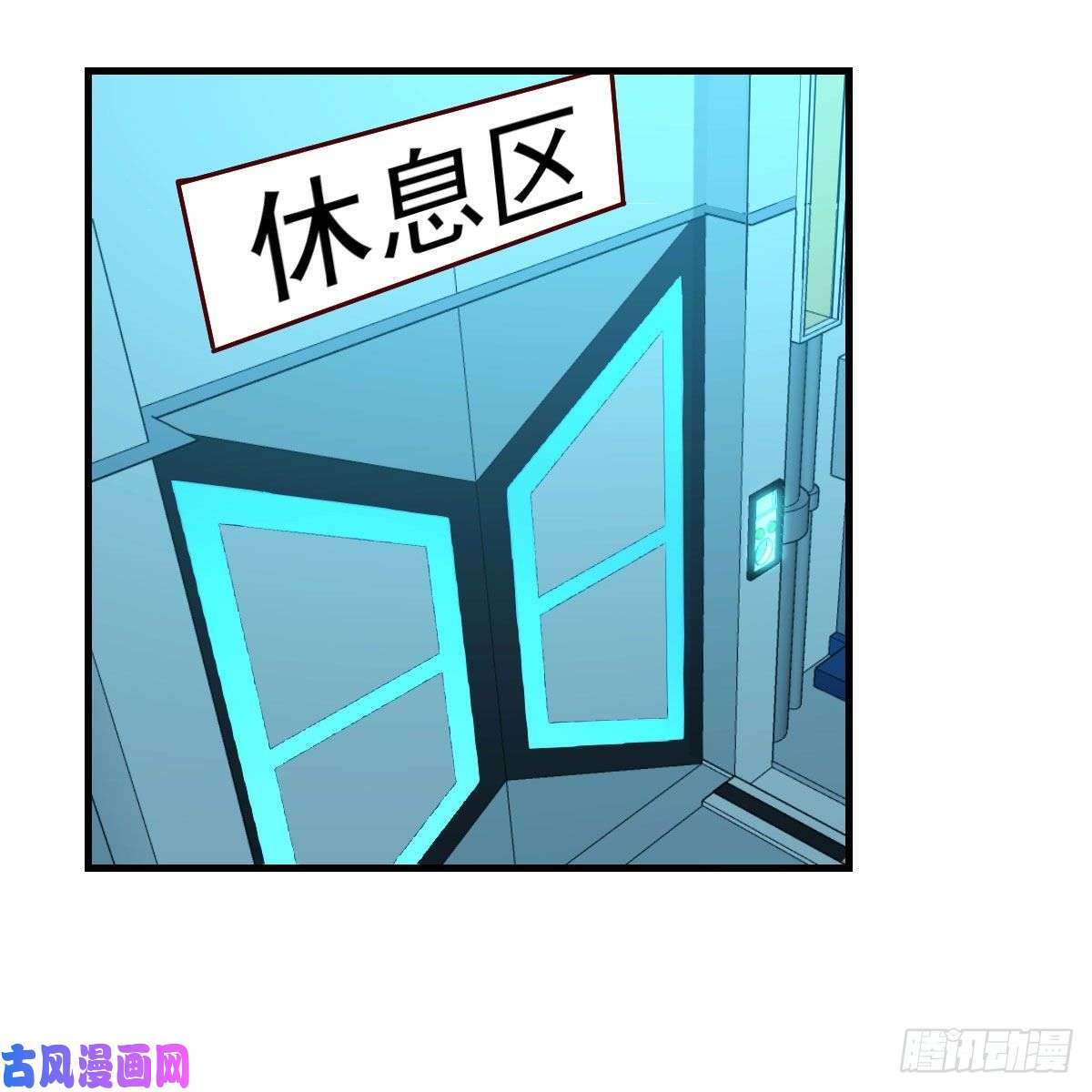 我有元婴NB症杀手锏