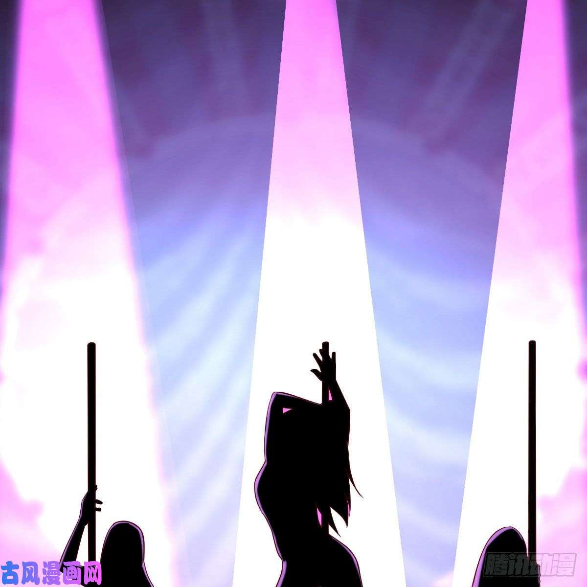 我有元婴NB症杀手锏