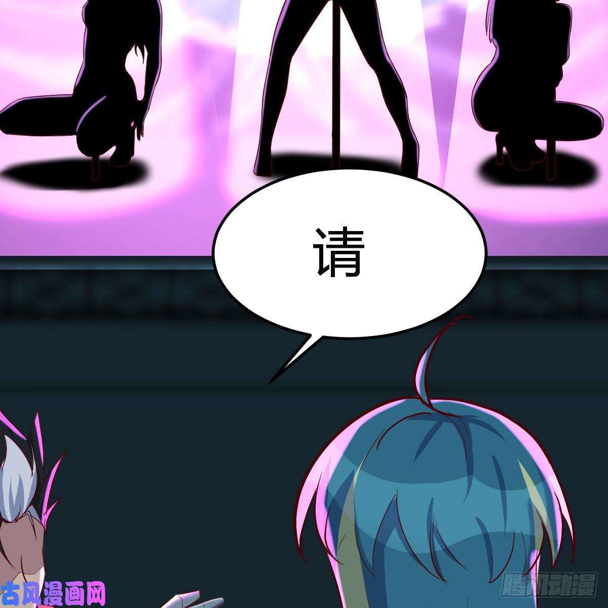 我有元婴NB症杀手锏