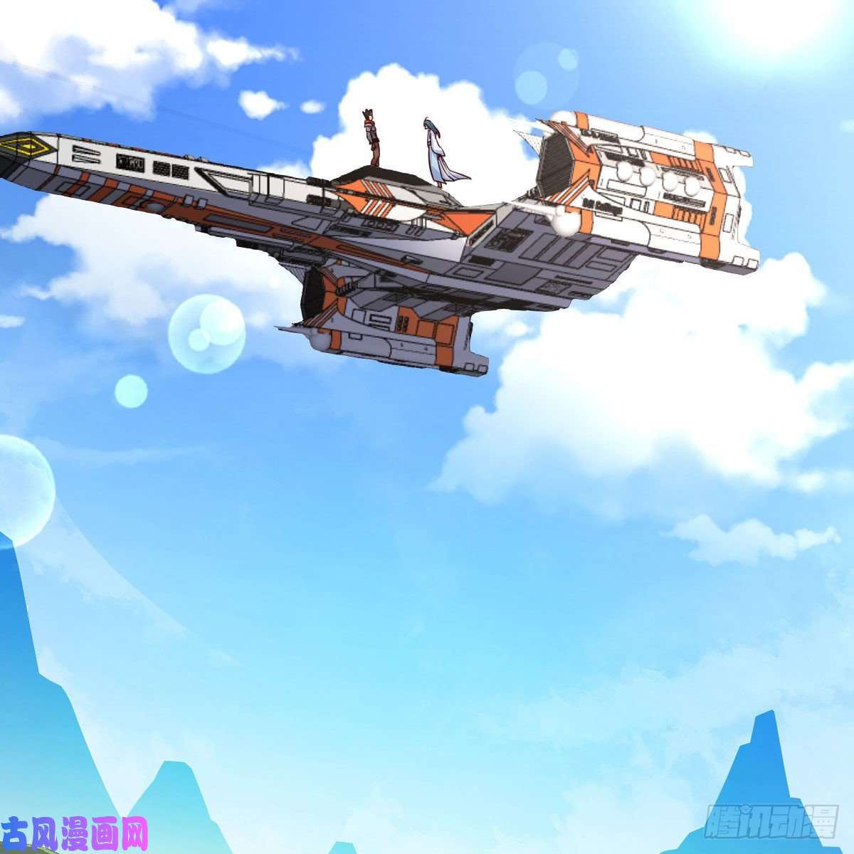 我有元婴NB症杀手锏