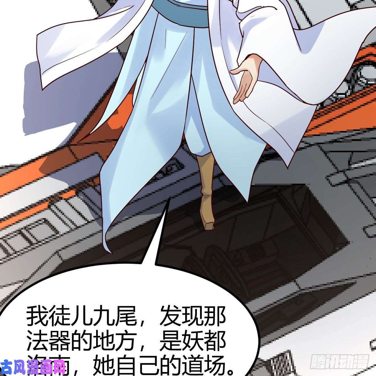 我有元婴NB症杀手锏