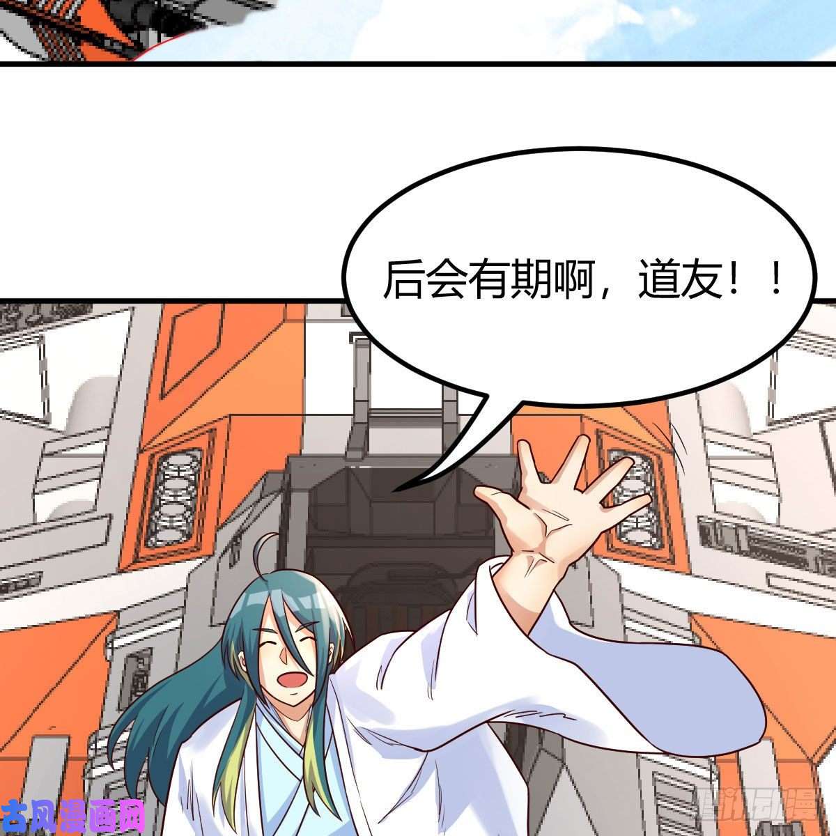 我有元婴NB症杀手锏