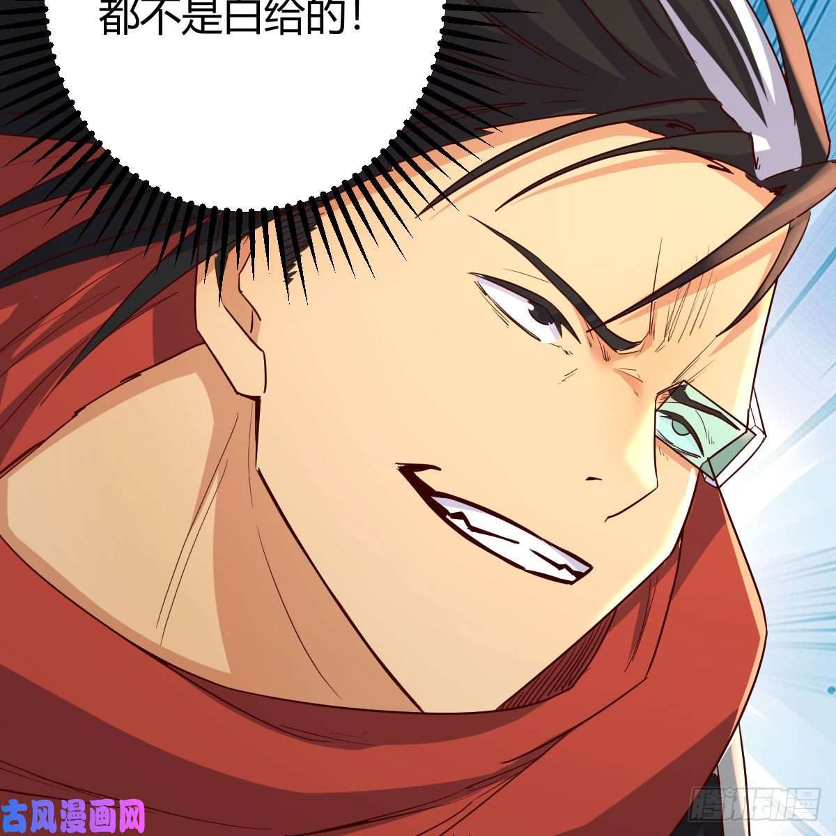 我有元婴NB症杀手锏